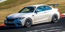 Lade das Bild in den Galerie-Viewer, High-End-Flügel für den 2er BMW | F87 und F22
